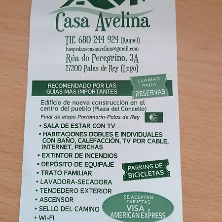بيت ضيافة Hospedaxe Casa Avelina *
